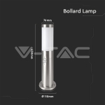 Е27 Градинска Лампа 45cm PIR Сензор Неръждавейка Стомана Сатен Никел  IP44