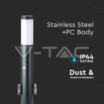 Е27 Градинска Лампа 60cm PIR Сензор + 2 Контакта Неръждавейка Черен IP44