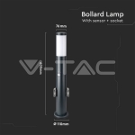 Е27 Градинска Лампа 60cm PIR Сензор + 2 Контакта Неръждавейка Черен IP44