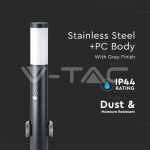 Е27 Градинска Лампа 60cm PIR Сензор + 2 Контакта Неръждавейка Сив IP44