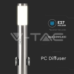 Е27 Градинска Лампа 60cm PIR Сензор + 2 Контакта Неръждавейка Сатен Никел IP44