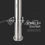 Е27 Градинска Лампа 60cm PIR Сензор + 2 Контакта Неръждавейка Сатен Никел IP44