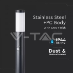 Е27 Градинска Лампа 80cm PIR Сензор Неръждавейка Стомана Черен IP44