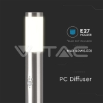 Е27 Градинска Лампа 80cm PIR Сензор Неръждавейка Сатен Никел IP44