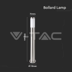 Е27 Градинска Лампа 80cm PIR Сензор Неръждавейка Сатен Никел IP44