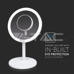 5W LED Настолна Лампа Бяла 6500К