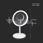 5W LED Настолна Лампа Бяла 6500К