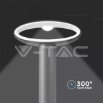 9W Наземна Градинска Лампа Тъмно Сиво 4000К IP54