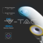 LED Соларно Градинско Тяло 20W PIR Сензор Дистанционно 6400К