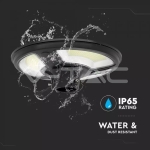 LED Соларно Градинско Тяло 7.5W Сензор Дистанционно IP65 4000K