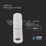 GU10 Отливка Външен Монтаж Подвижна Бяла