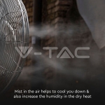 80W LED Вентилатор Мъгла Дистанционно 3 Перки 17 инча