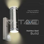 Фасадно Тяло За Стена GU10 Сатен Никел Две Посоки Сензор IP44