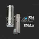 Фасадно Тяло За Стена GU10 Сатен Никел Две Посоки Сензор IP44