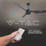 65W LED Тяло/Вентилатор Дистанционно 3 Перки Кафяв