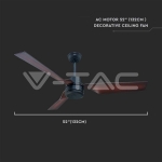 65W LED Тяло/Вентилатор Дистанционно 3 Перки Кафяв