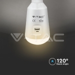 LED Крушка 7W Аварийна светлина и Соларен панел