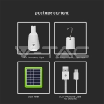 LED Крушка 7W Аварийна светлина и Соларен панел