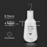 LED Крушка 7W Аварийна светлина и Соларен панел