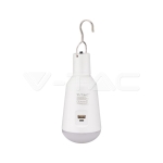 LED Крушка 7W Аварийна светлина и Соларен панел