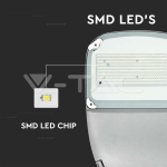 50W Улична Лампа Соларна SAMSUNG Chip Бяло Тяло 6400K
