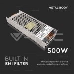 LED Захранване 500W 12V 42A IP20