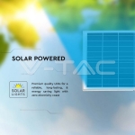 LED Влагозащитено Тяло Солар 1200mm 18W 3 в 1 Дистанционно Сензор IP65