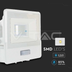 10W LED Прожектор PIR Сензор SAMSUNG Чип Бяло Тяло 6500K