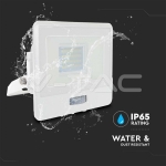 20W LED Прожектор PIR Сензор SAMSUNG Чип Бяло Тяло 6500K