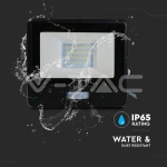 20W LED Прожектор PIR Сензор SAMSUNG Чип Черно Тяло 6400K 1М Кабел