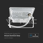 20W LED Прожектор PIR Сензор SAMSUNG Чип Бяло Тяло 4000K 1М Кабел