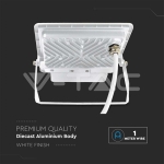 30W LED Прожектор PIR Сензор SAMSUNG Чип Бяло Тяло 4000K 1М Кабел