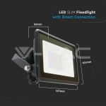 20W LED Прожектор SAMSUNG Чип Черно Тяло 6400K