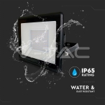 50W LED Прожектор SAMSUNG Чип Черно Тяло 4000K