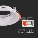 GU10 Корпус Кръг Бял