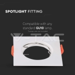 GU10 Корпус Квадрат Бял