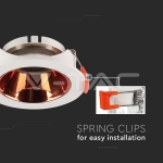 GU10 Корпус Кръг Бяла Рамка с Розово Злато Рефлектор