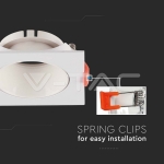 GU10 Корпус Квадрат Бяла Рамка с Бял Рефлектор