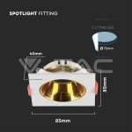 GU10 Корпус Квадрат Бяла Рамка с Златен Рефлектор