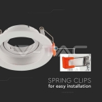 GU10 Корпус Кръг Бял