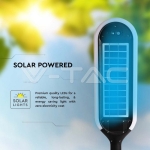 5W LED Соларно Градинско Тяло Сензор 4000К