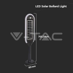 5W LED Соларно Градинско Тяло Сензор 3000К