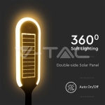 5W LED Соларно Градинско Тяло Сензор 3000К