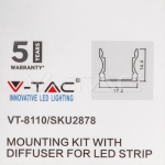 Монтажен Kитс Дифузер за LED Лента Алуминиев Мат 2000x17.2x15.5мм