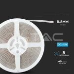 LED Лента SMD3528 60/1 Червена Невлагозащитена