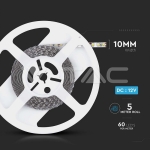 LED Лента SMD5050 60/1 Бяла IP65