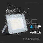 200W LED Прожектор SAMSUNG Чип G2 SMD SLIM Сиво Тяло 6500К