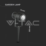 12W  Градинска Лампа Тип Колче Черно Тяло 3000К