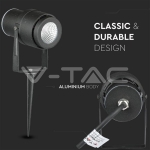 12W  Градинска Лампа Тип Колче Черно Тяло 3000К