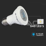 LED Крушка SAMSUNG Чип 5.8W E27 PAR20 6500K
